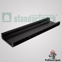Лоток водоотводный PolyMax Basic пластиковый DN200, H80 в Симферополе